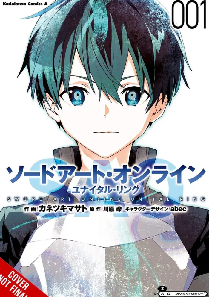 Sword Art Online Unital Ring, Vol. 1 (manga)