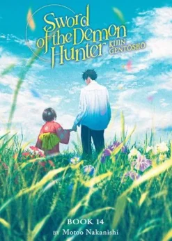 Sword of the Demon Hunter: Kijin Gentosho (Light Novel) Vol. 14