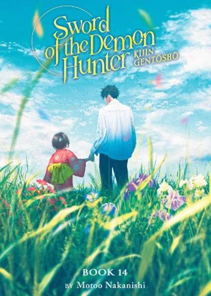 Sword of the Demon Hunter: Kijin Gentosho (Light Novel) Vol. 14