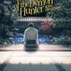 Sword of the Demon Hunter: Kijin Gentosho (Light Novel) Vol. 7