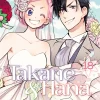 Takane & Hana, Vol. 18