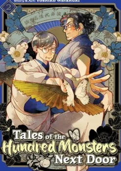 Tales of the Hundred Monsters Next Door Vol. 2