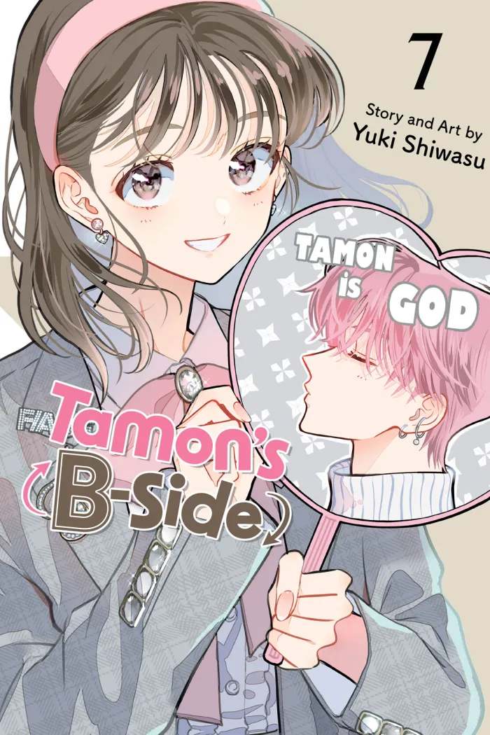 Tamons B-side Vol. 07