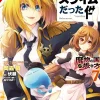 That Time I Got Reincarnated as a Slime, Vol. 7