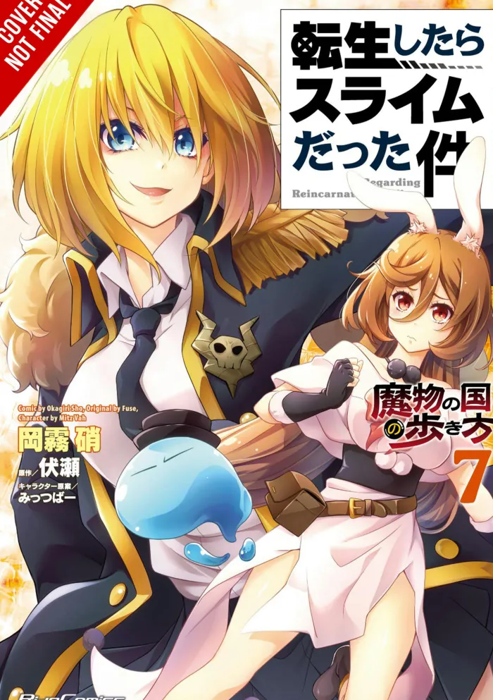 That Time I Got Reincarnated as a Slime, Vol. 7