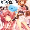 That Time I Got Reincarnated as a Slime, Vol. 2