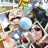 That Time I Got Reincarnated as a Slime, Vol. 17 (light novel)