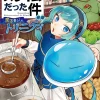 That Time I Got Reincarnated as a Slime: Trinity in Tempest Vol. 2
