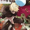 THAT TIME I GOT REINCARNATED AS A SLIME, VOL. 12 (LIGHT NOVE (Light Novel)