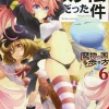 That Time I Got Reincarnated as a Slime, Vol. 6
