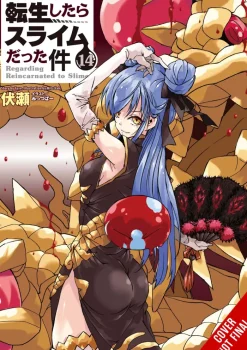 That Time I Got Reincarnated as a Slime, Vol. 14 (light novel)