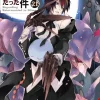 That Time I Reincarnated Slime Novel vol. 21