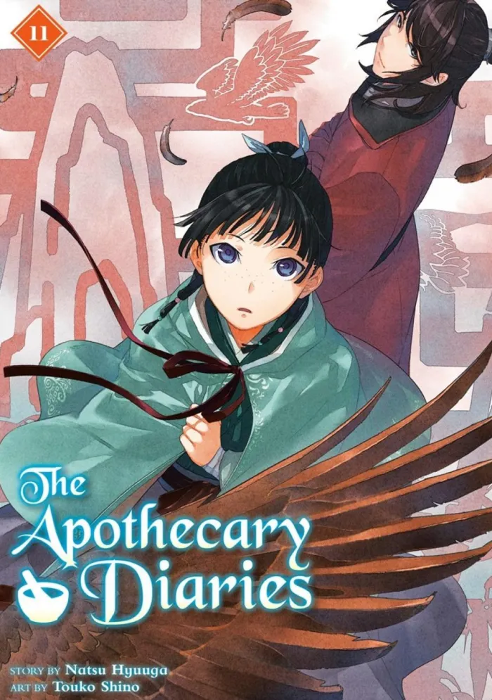 The Apothecary Diaries 11 (Light Novel)
