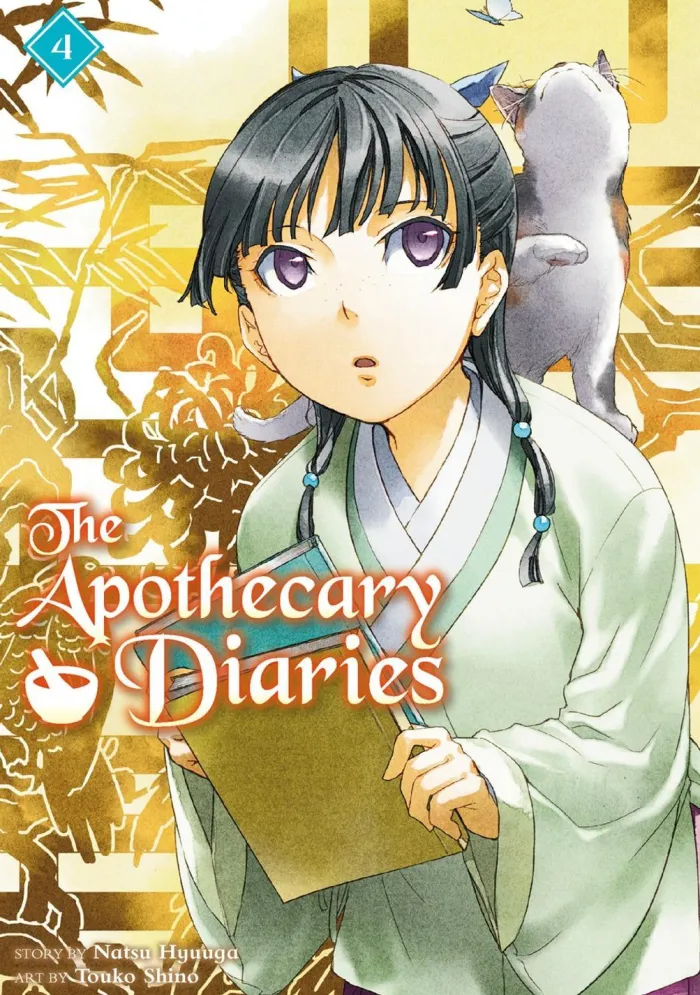 The Apothecary Diaries 04 (Light Novel)