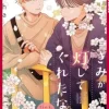 The Arrival of Spring and Love