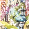The Asterisk War, Vol. 9 (light novel)