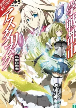 The Asterisk War, Vol. 9 (light novel)