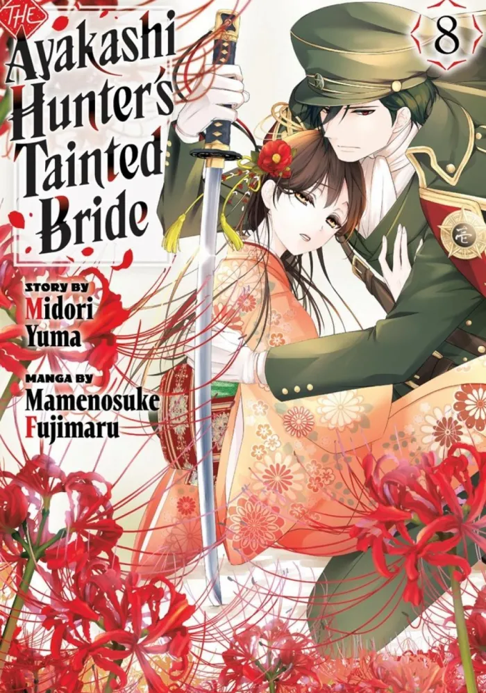 The Ayakashi Hunter's Tainted Bride 8