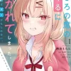 The Babe at My Back Has Her Eye on Me. I'm Done For. (Manga) Vol. 1