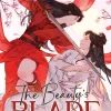 The Beauty's Blade: Mei Ren Jian (Novel) Novel