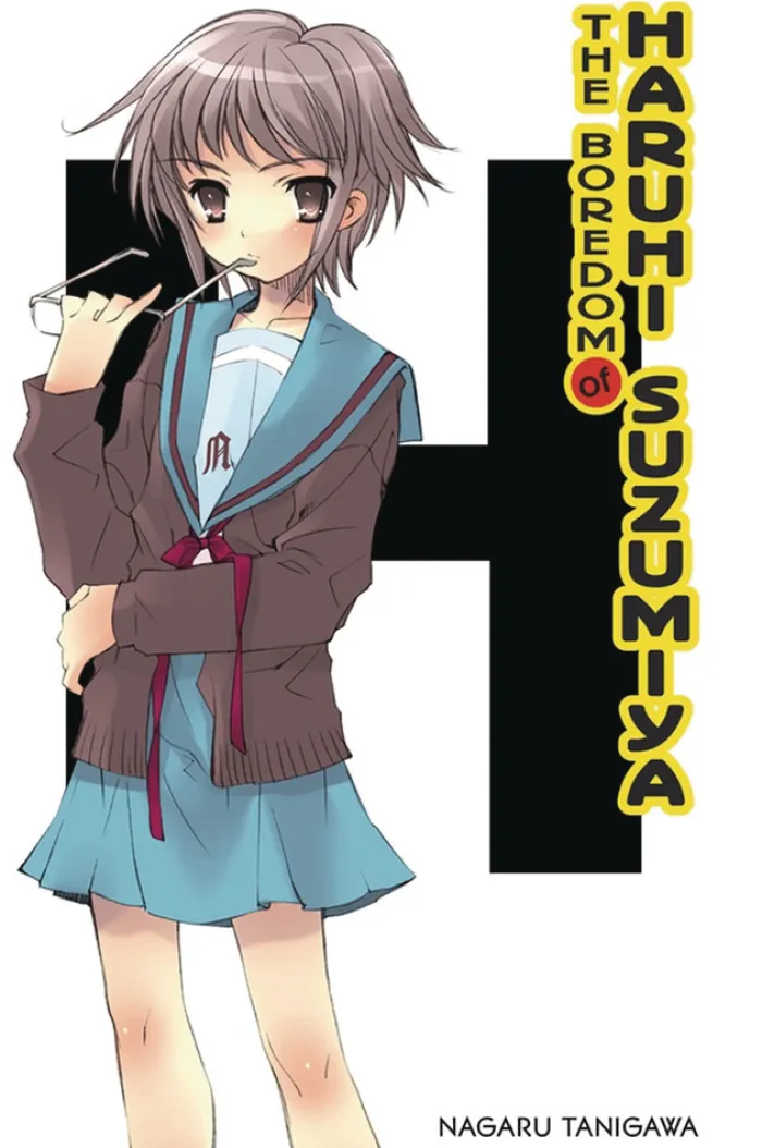 The Boredom of Haruhi Suzumiya (light novel)