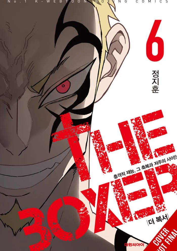 The Boxer, Vol. 6