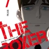The Boxer, Vol. 7