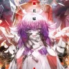 The Bride of Demise, Vol. 2 (Light Novel)
