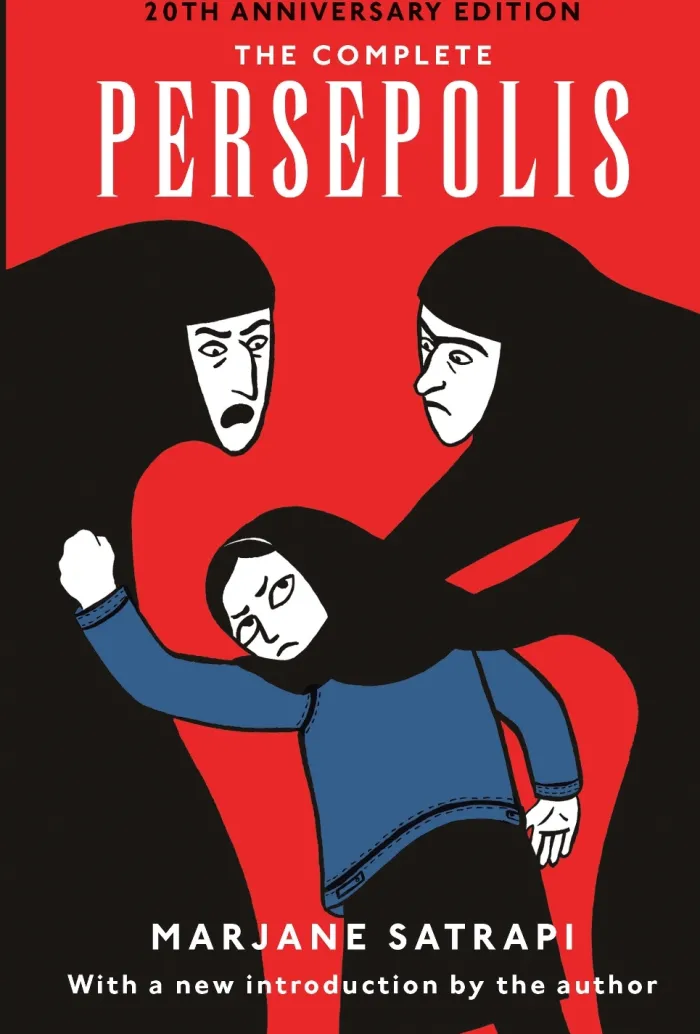 The Complete Persepolis: Volumes 1 and 2