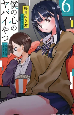 The Dangers in My Heart Vol. 6