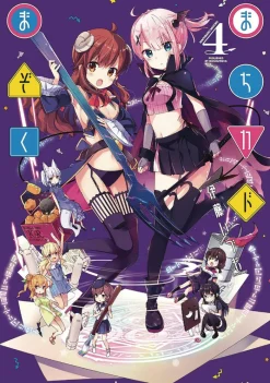 The Demon Girl Next Door Vol. 4