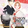 The Demon Prince of Momochi House: Succession, Vol. 3: Volume 3