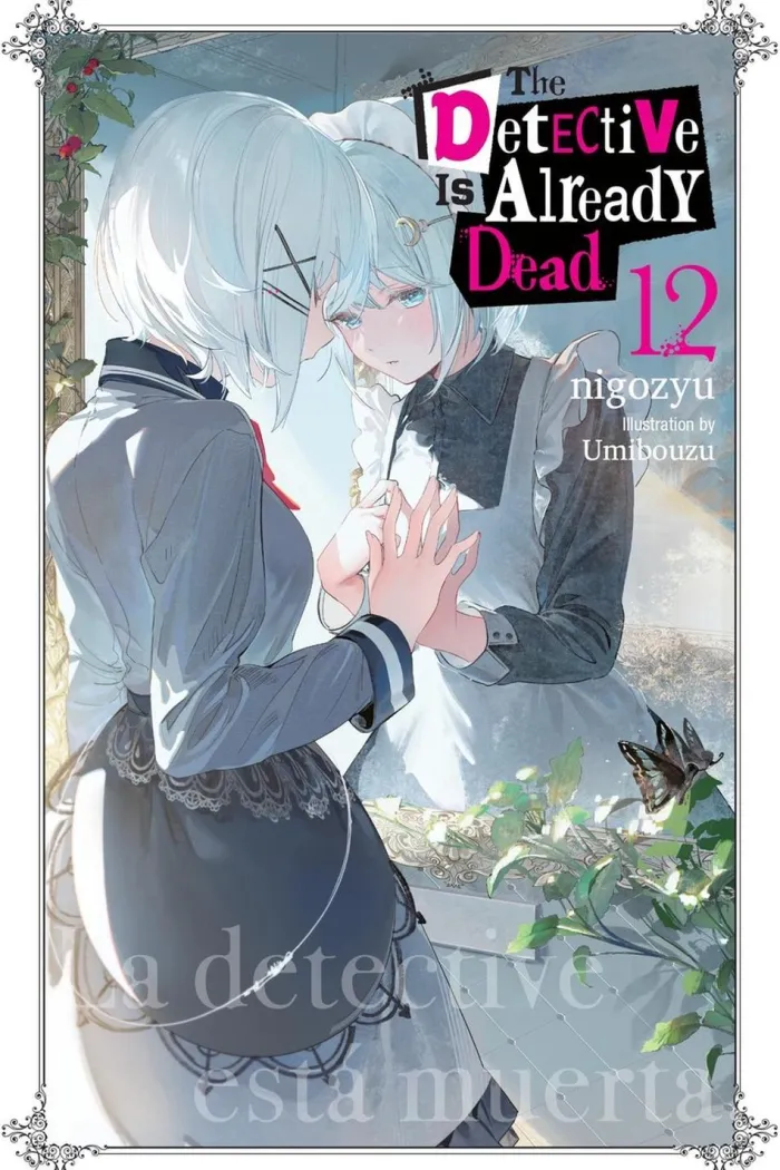 The Detective Is Already Dead, Vol. 12