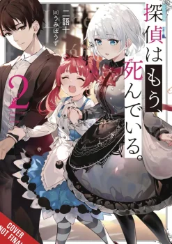 The Detective Is Already Dead, Vol. 2 (Light Novel)