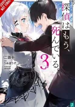The Detective Is Already Dead, Vol. 3 (Light Novel)
