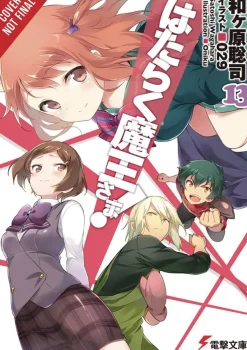The Devil Is a Part-Timer!, Vol. 13 (light novel)
