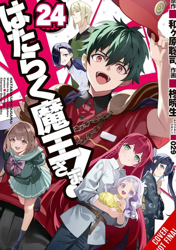 The Devil Is a Part-Timer!, Vol. 24 (manga)