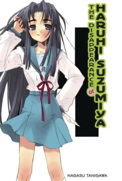 The Disappearance of Haruhi Suzumiya (light novel)