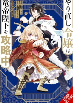 The Do-Over Damsel Conquers the Dragon Emperor, Vol. 2