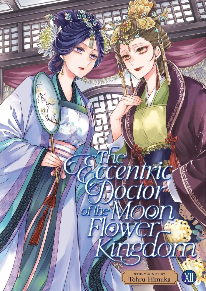 The Eccentric Doctor of the Moon Flower Kingdom Vol. 12
