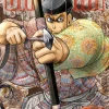 The Elusive Samurai, Vol. 5