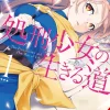 The Executioner and Her Way of Life, Vol. 1