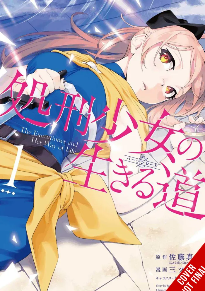 The Executioner and Her Way of Life, Vol. 1