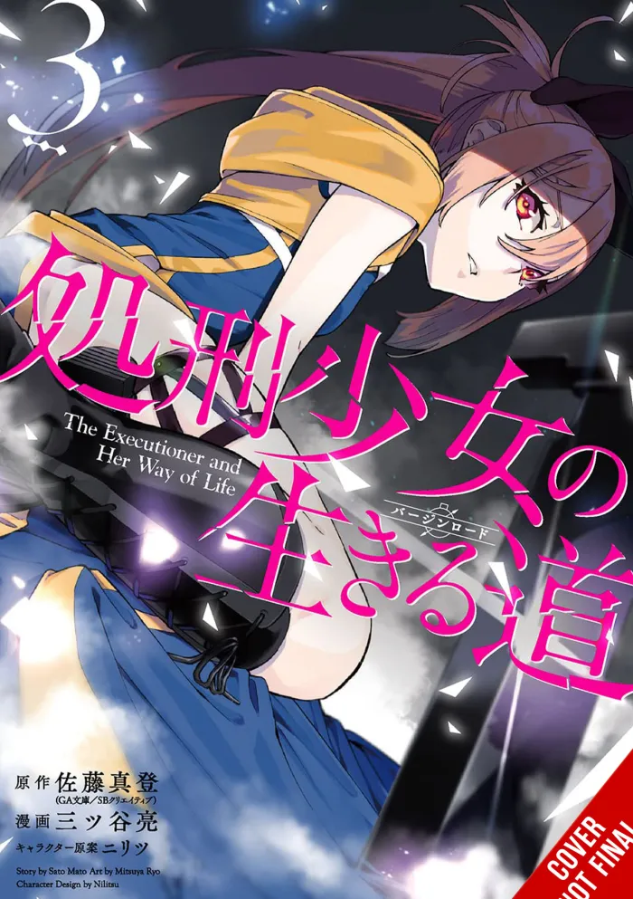 The Executioner and Her Way of Life, Vol. 3