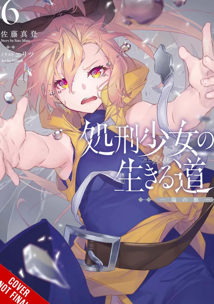 The Executioner and Her Way of Life, Vol. 6 (Light Novel)