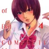 The Flowers of Evil - Complete 4