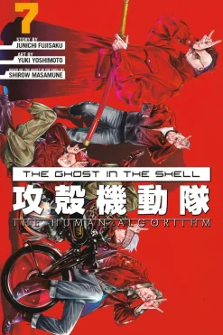 The Ghost in the Shell: The Human Algorithm 7