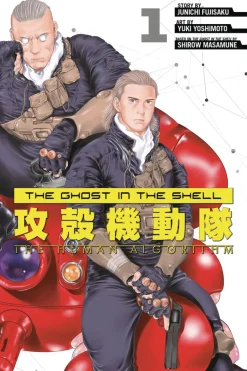 The Ghost in the Shell: The Human Algorithm 1