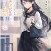 The Girl I Saved on the Train Turned Out to Be My Childhood Friend, Vol. 4