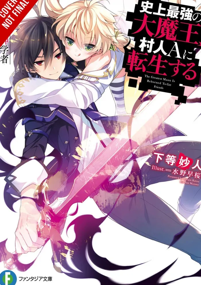 The Greatest Demon Lord Is Reborn as a Typical Nobody, Vol. 4 (light novel)
